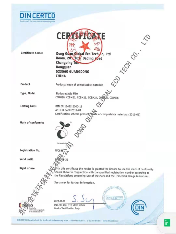 PLA compostable certificate