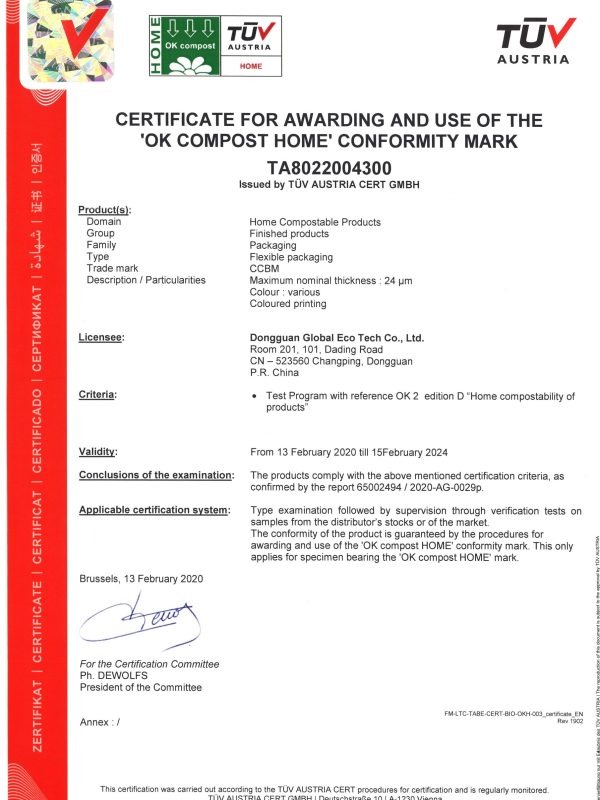 Home compostable certificate