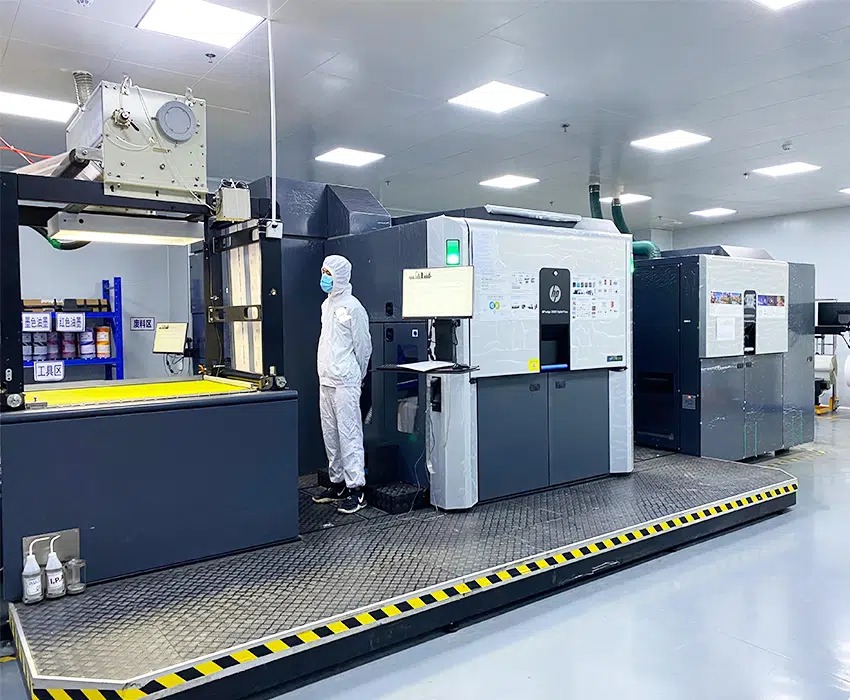 Digital printing equipment at KXPACKAGE