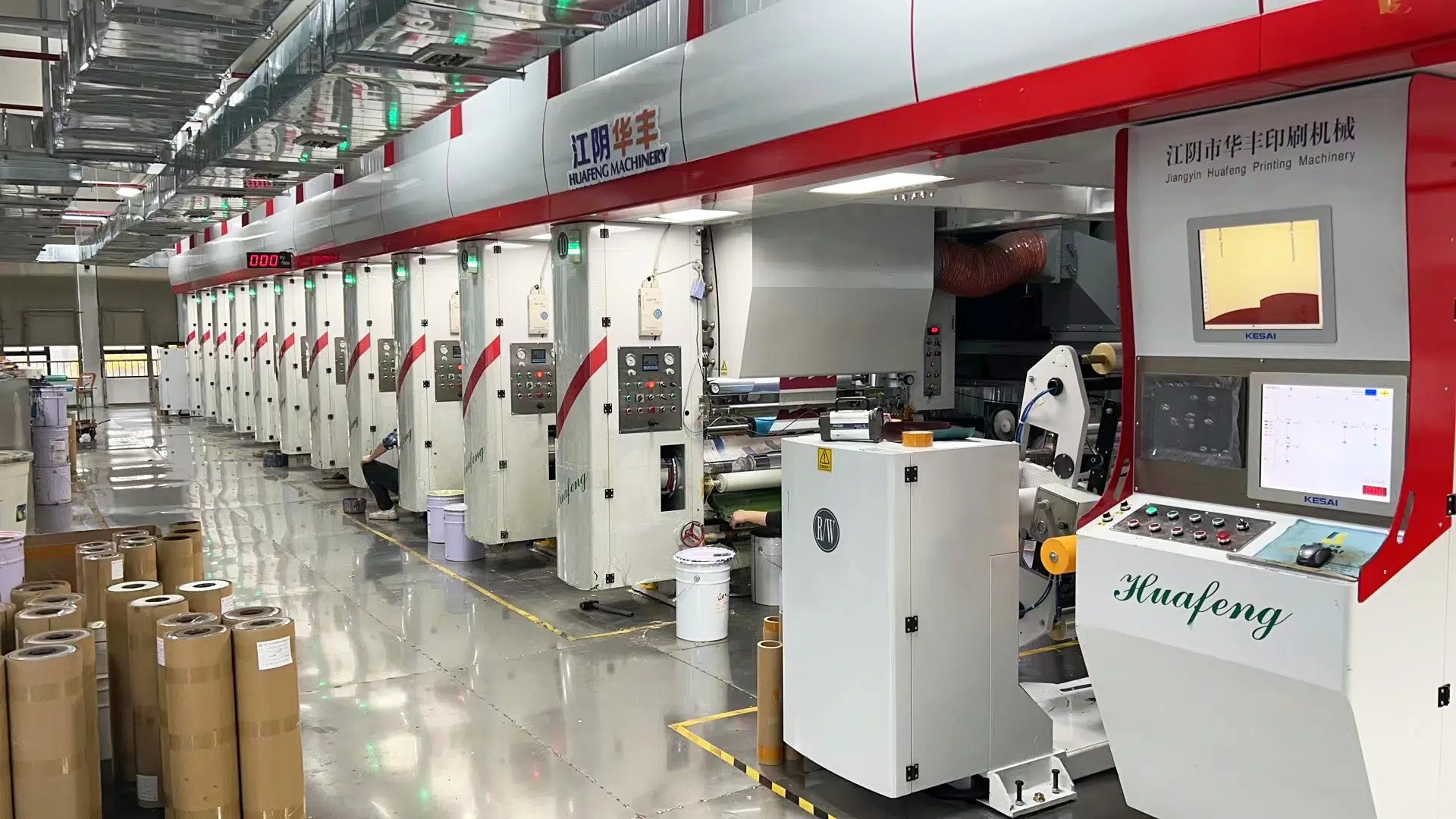 Gravure printing production line